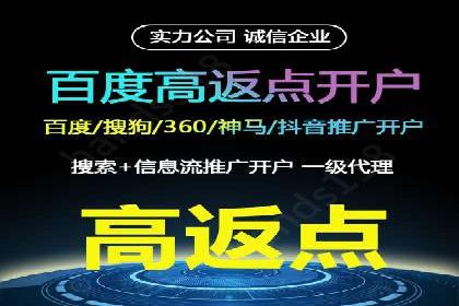 竞价SEM托管实战：成功提升品牌曝光度
